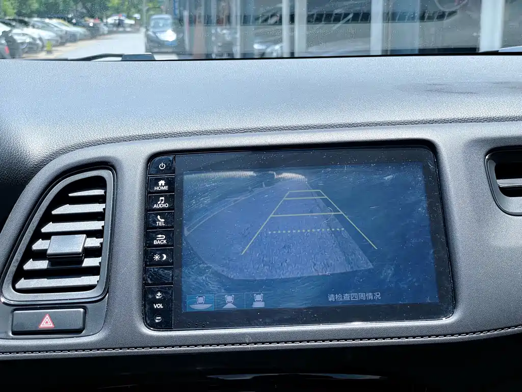 Honda Vezel 2020 — фото 21