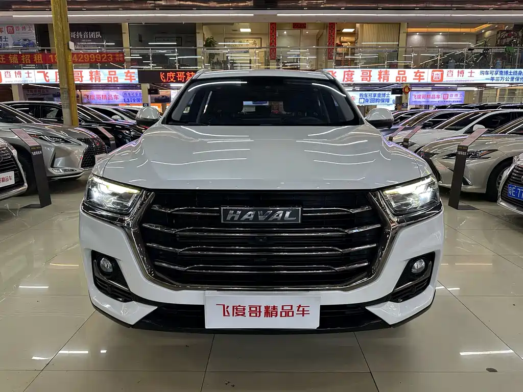 Haval H6 2021