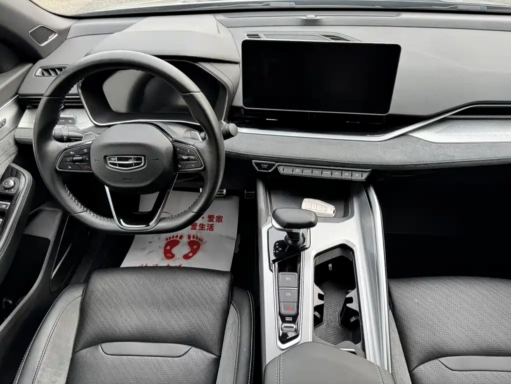 Geely Xingrui 2023 — фото 15