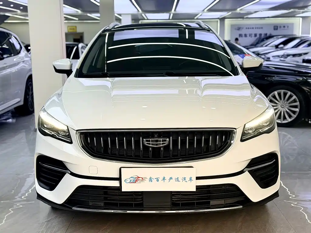 Geely Emgrand S 2022