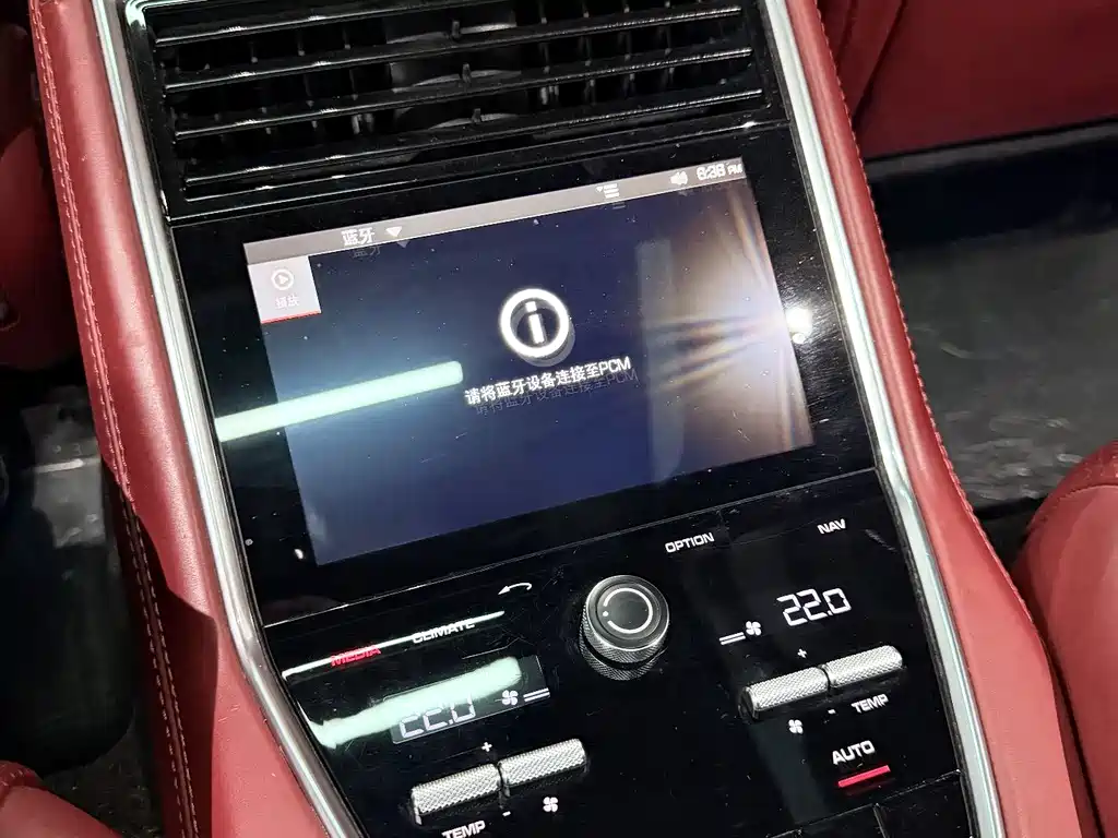 Porsche Panamera 2018 — фото 17