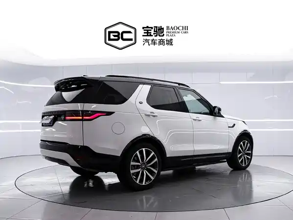 Land Rover Discovery 2023