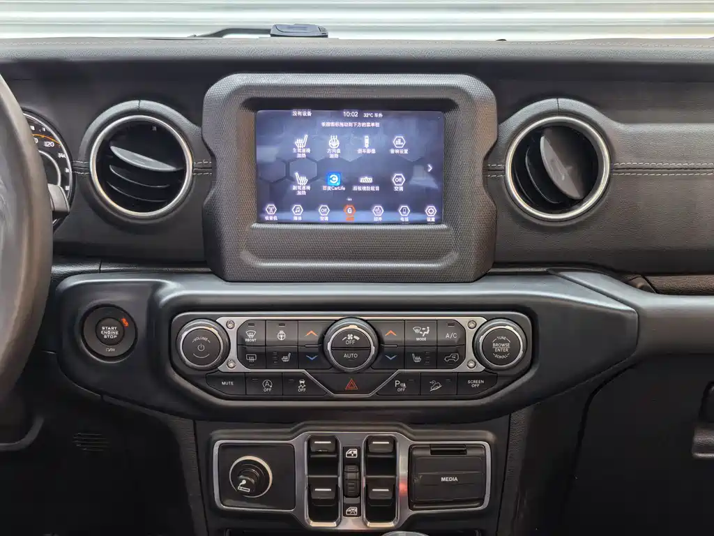 Jeep Wrangler 2019 — фото 18