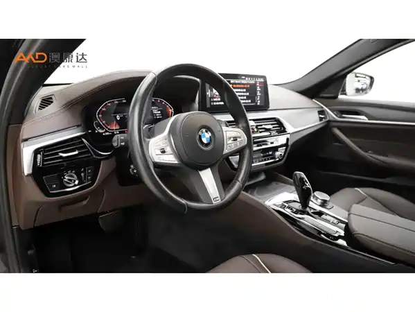 BMW 5 Series 2023