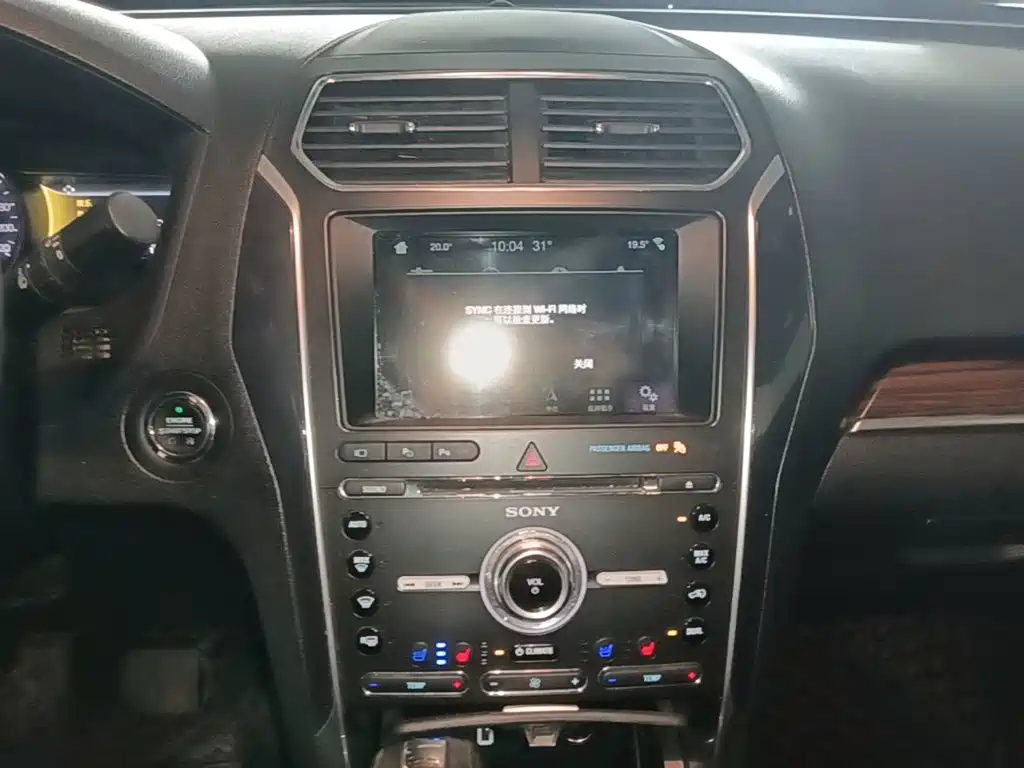Ford Explorer 2019 — фото 13
