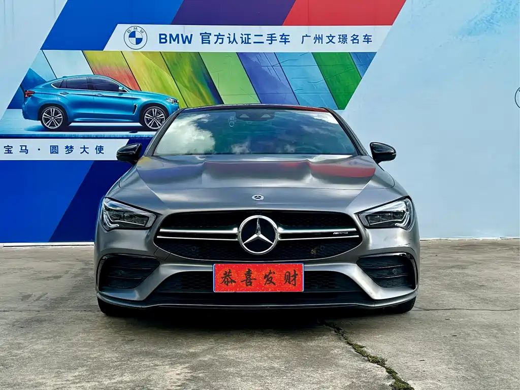 Mercedes-Benz CLA AMG 2021
