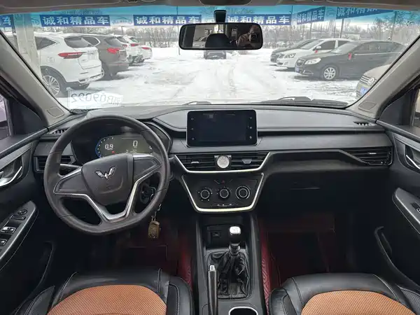 Wuling Hongguang S3 2018