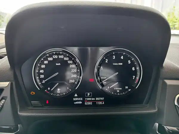BMW 1 Series 2020