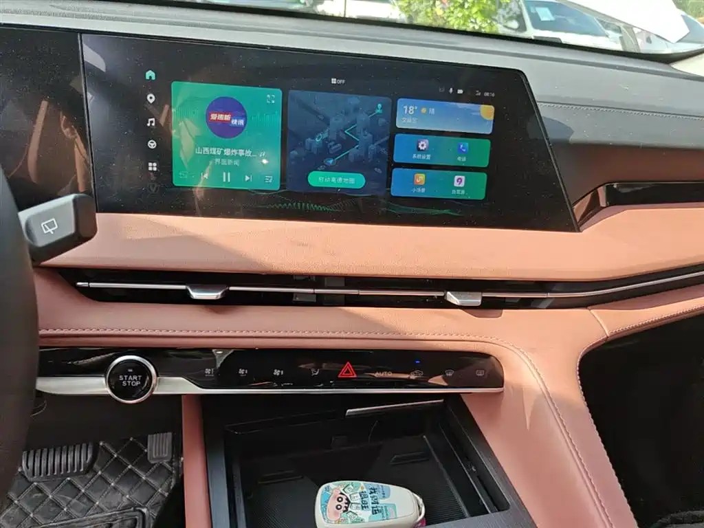 Changan CS75 PLUS 2025 — фото 13