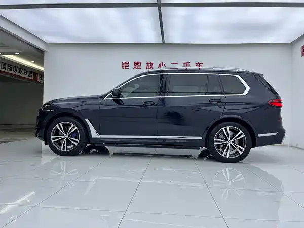 BMW X7 2023