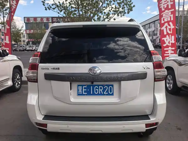 Toyota Prado 2016