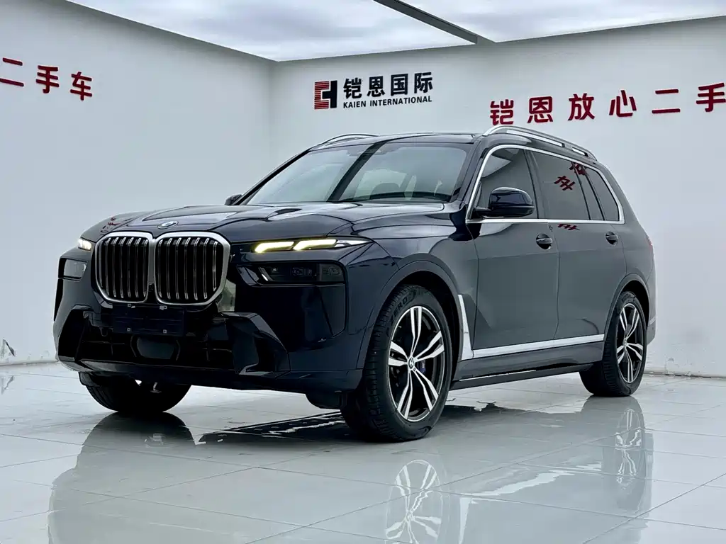 BMW X7 2023