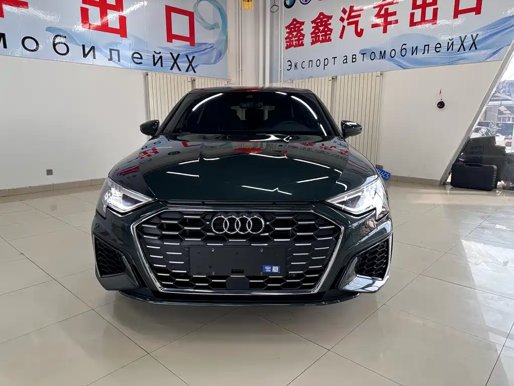 Audi A3 2023