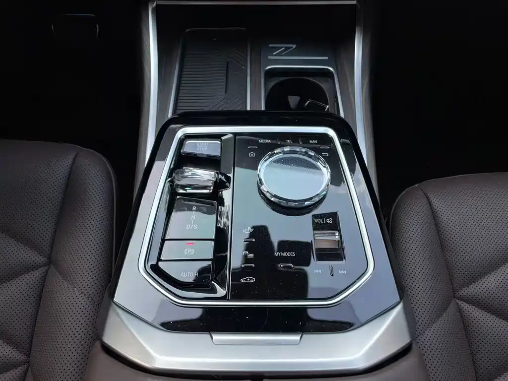 BMW 7 Series 2023 — фото 12