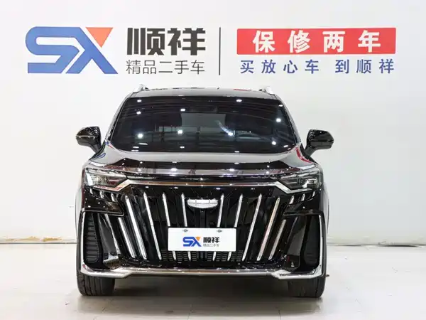 Geely Haoyue L 2025