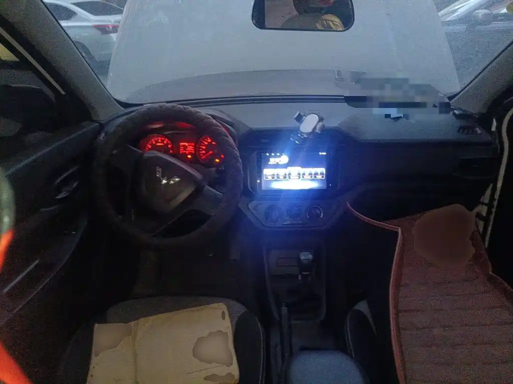 Wuling Hongguang 2020