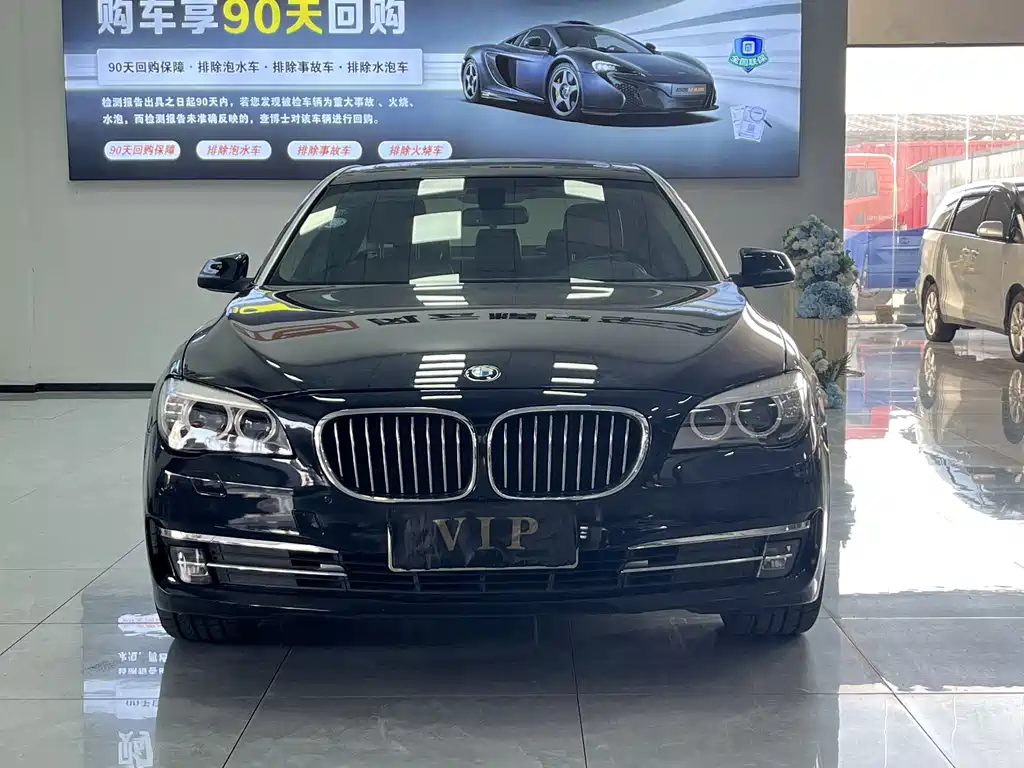 BMW 7 Series 2015 — фото 2