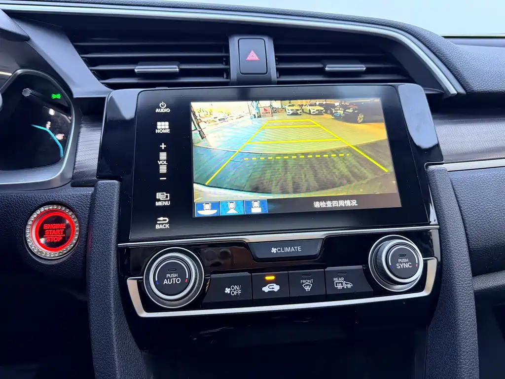 Honda Civic 2019 — фото 14