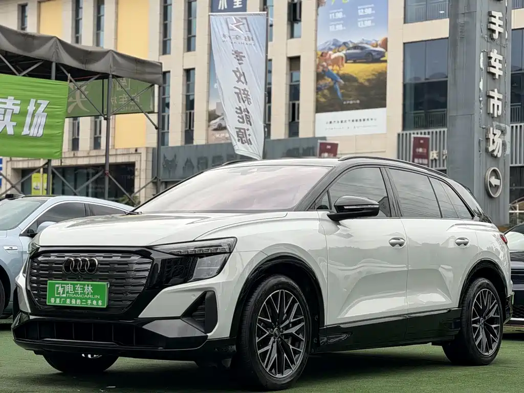 Audi Q5 e-tron 2023