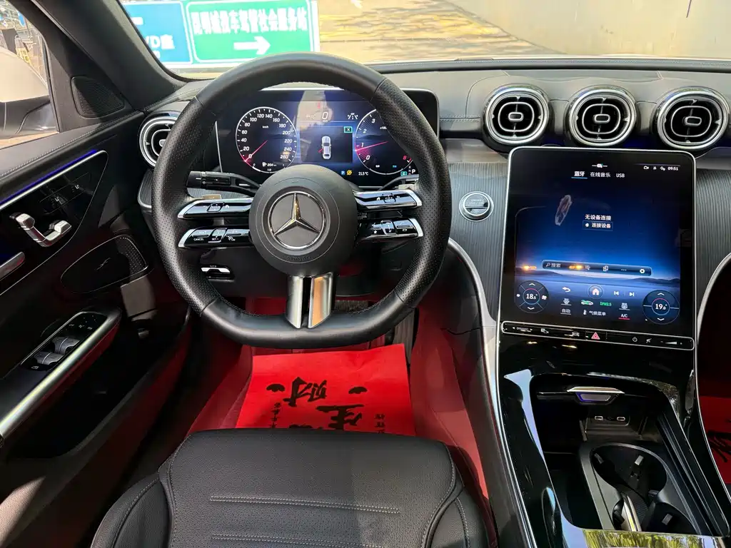 Mercedes-Benz C-Class 2024 — фото 10
