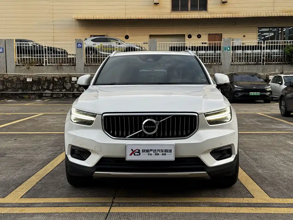 Volvo XC40 2020
