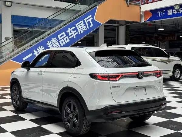 Honda XR-V 2024