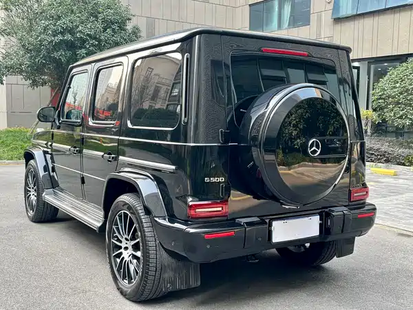 Mercedes-Benz G-Class 2020