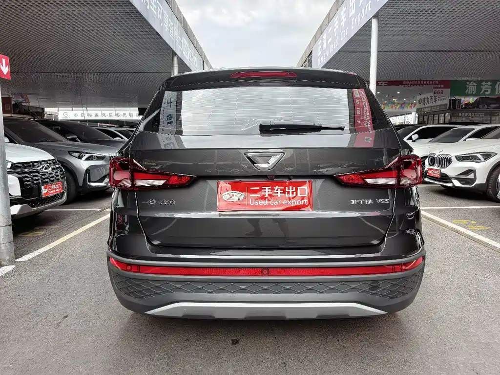 Jetta VS5 2023