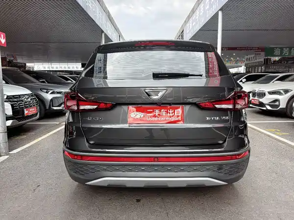 Jetta VS5 2023