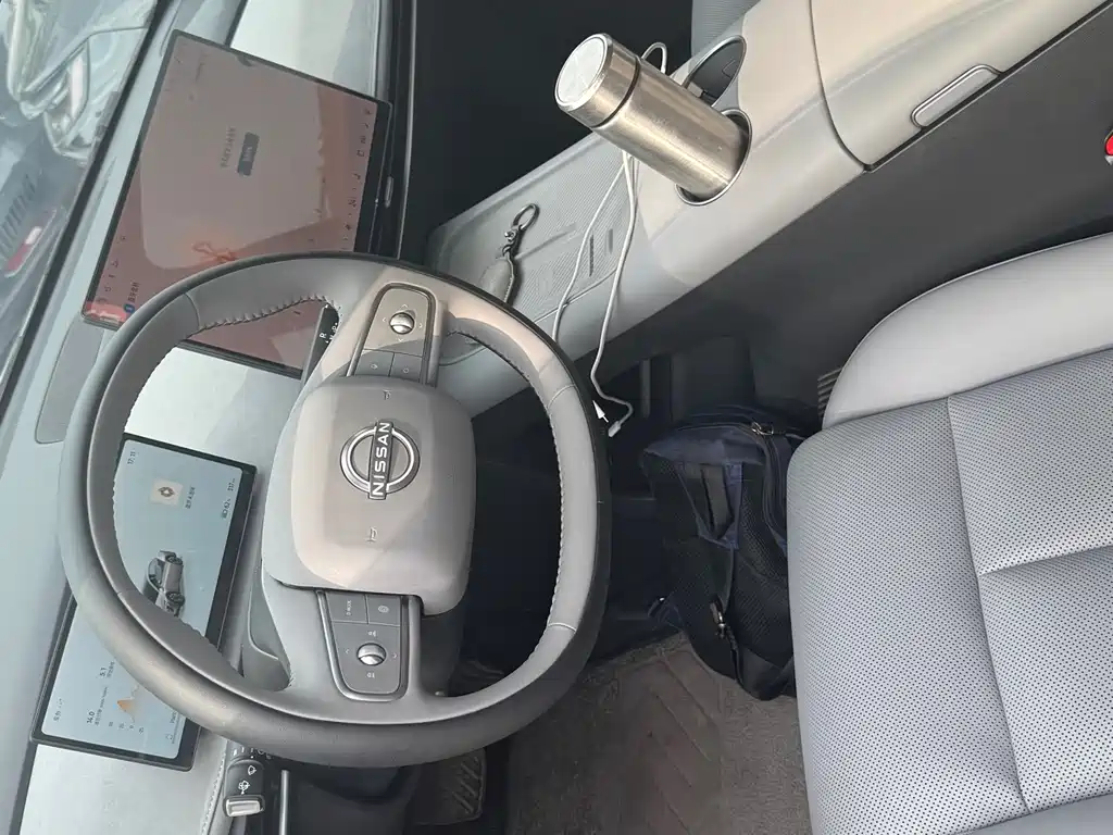 Nissan N7 2025