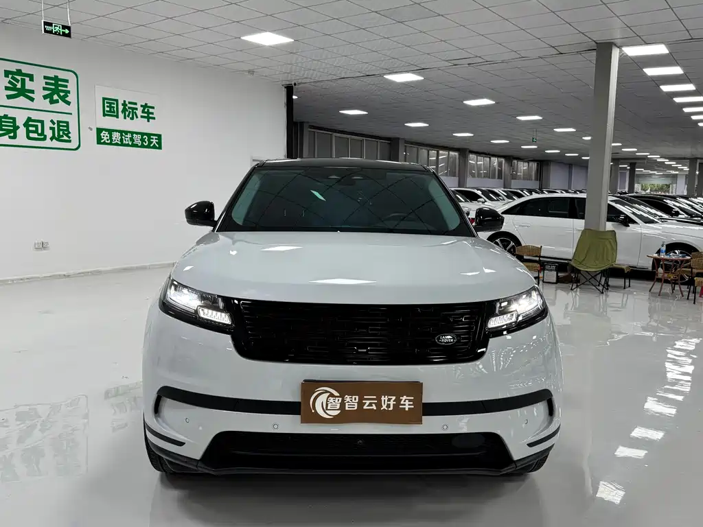 Land Rover Velar 2021