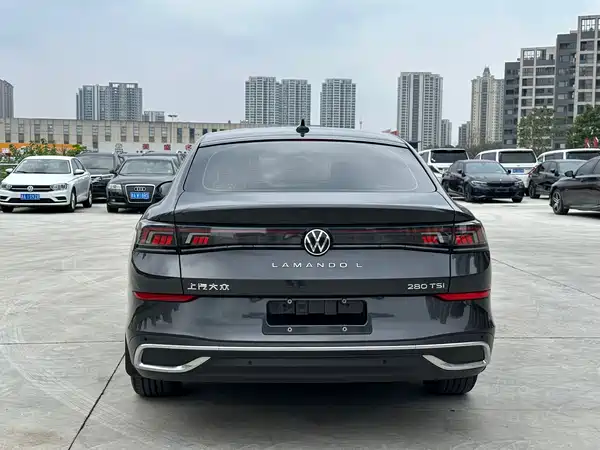 Volkswagen Lamando 2023