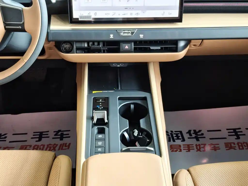 Lexus ES 2026 — фото 12