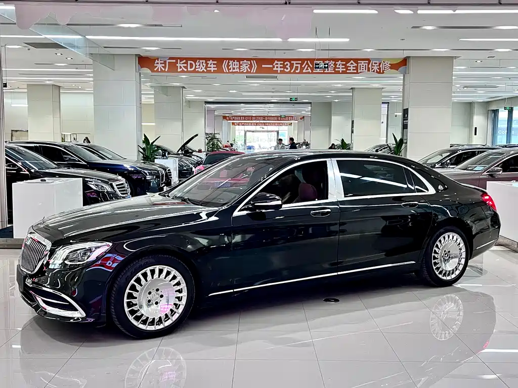 Mercedes-Benz S-Class 2020 — фото 1