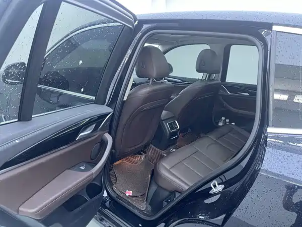 BMW iX3 2023