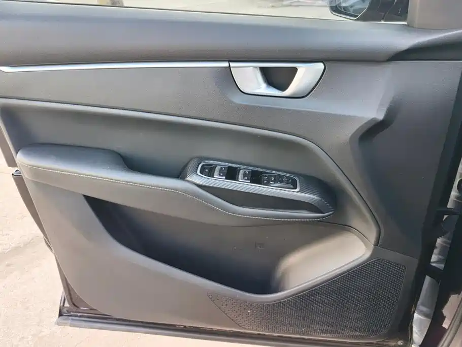 Wuling Capgemini 2024