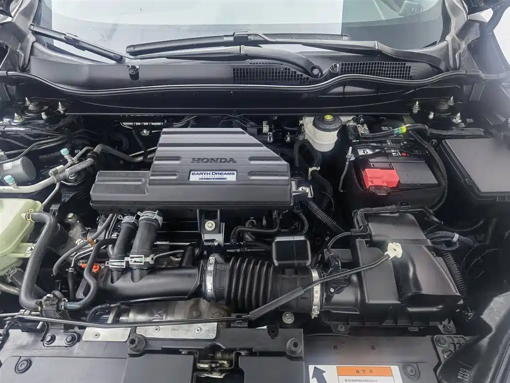 Honda CR-V 2022