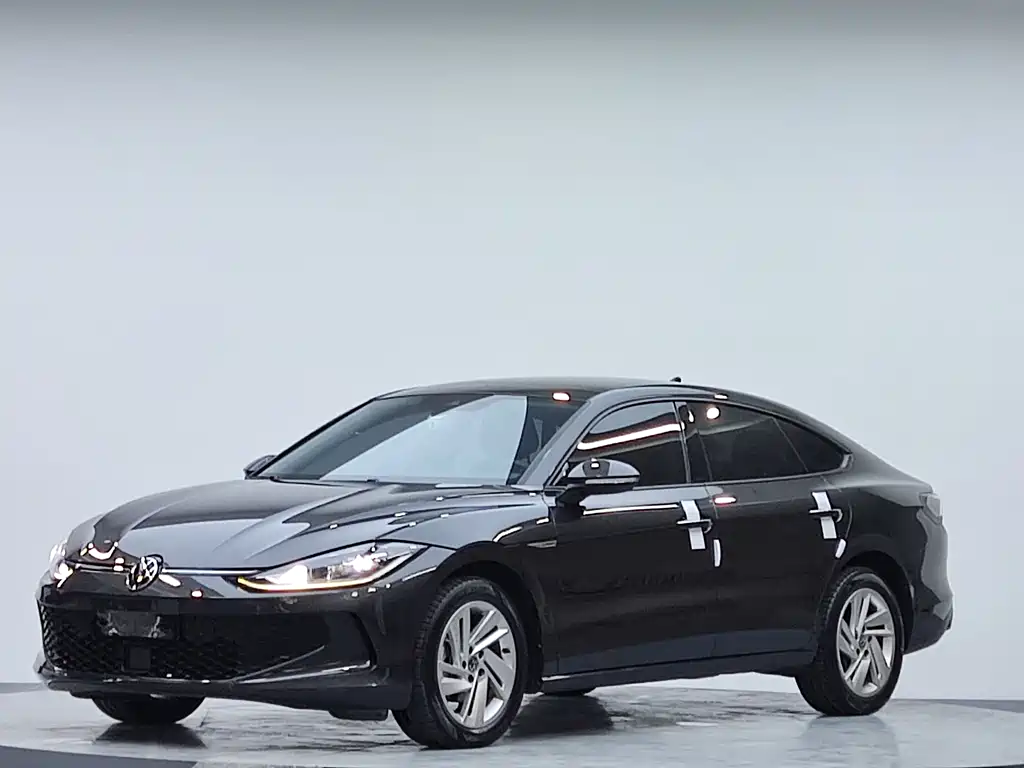 Volkswagen Lamando 2023