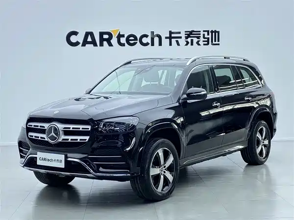 Mercedes-Benz GLS 2022