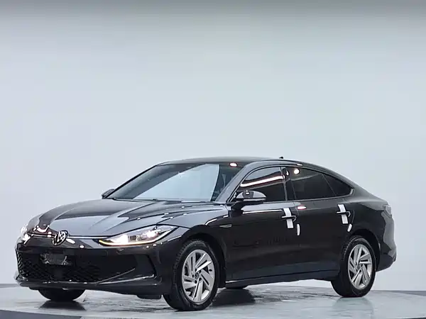 Volkswagen Lamando 2023