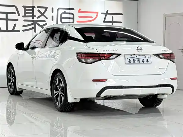 Nissan Sylphy 2020