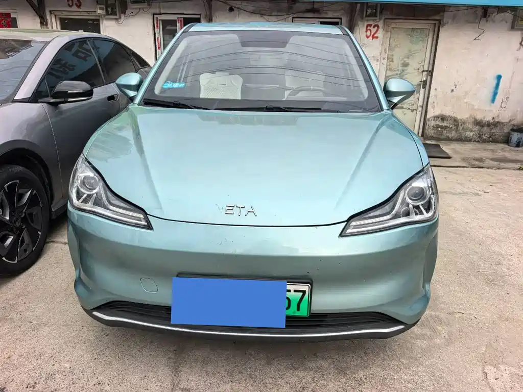 Neta V 2022
