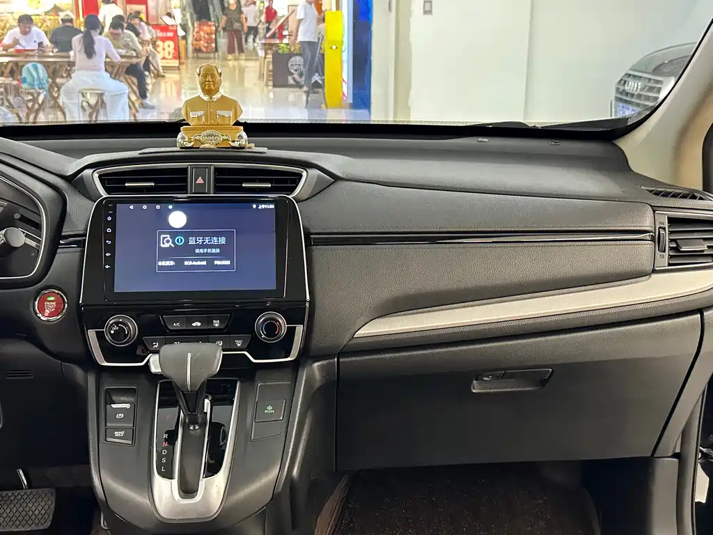 Honda CR-V 2019 — фото 17