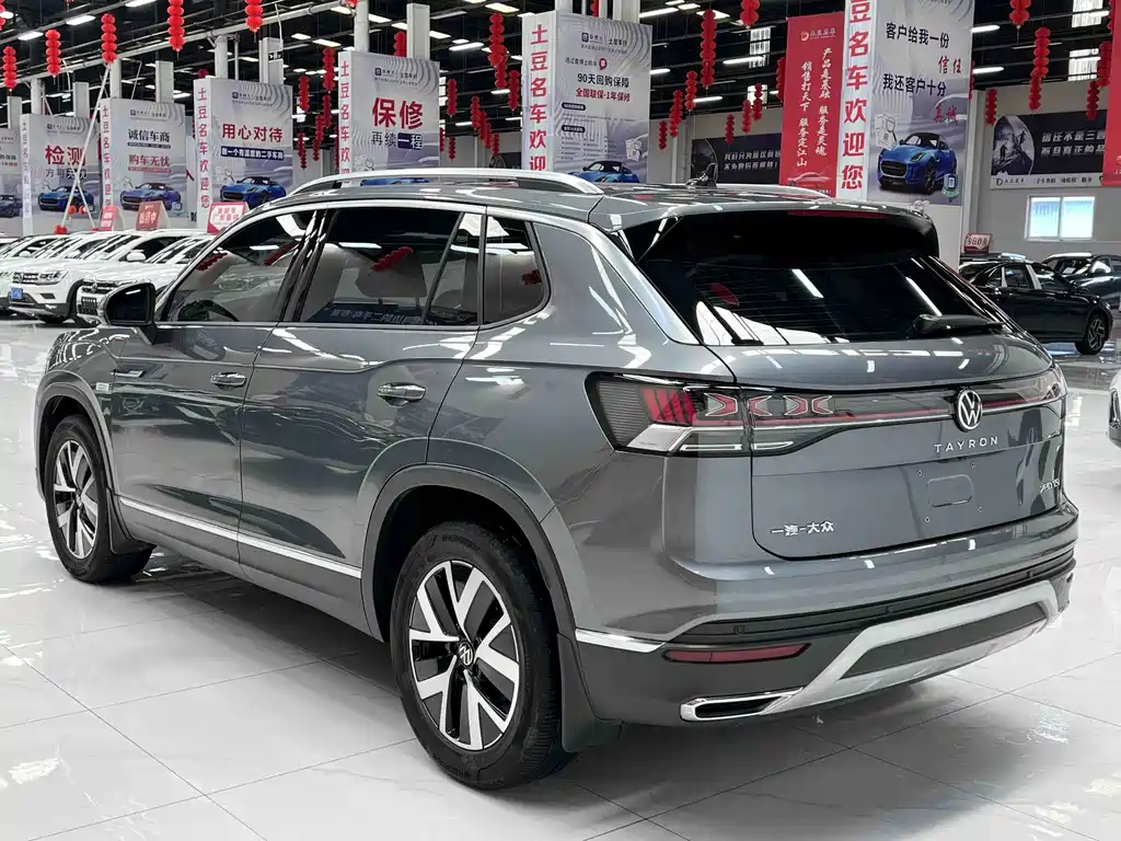 Volkswagen Tanyue 2022