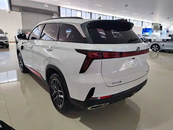 Changan CS75PLUS 2023
