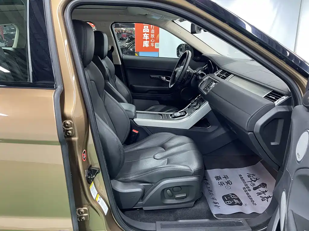Land Rover Evoque 2015 — фото 22