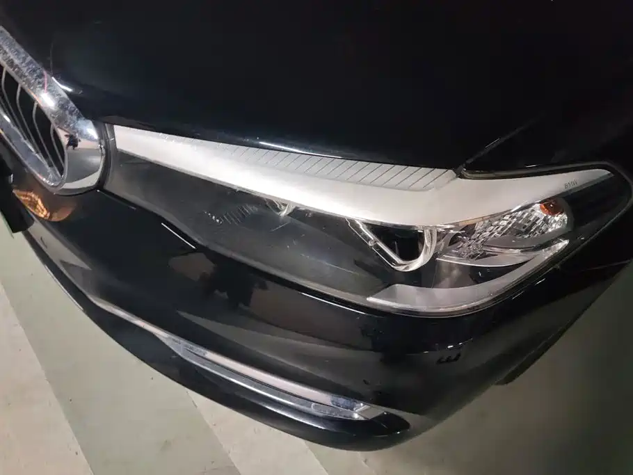 BMW 5 Series New Energy 2018