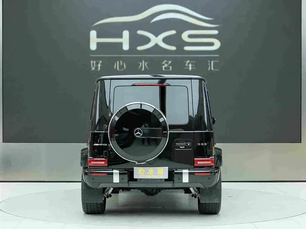 Mercedes-Benz G-Class AMG 2023