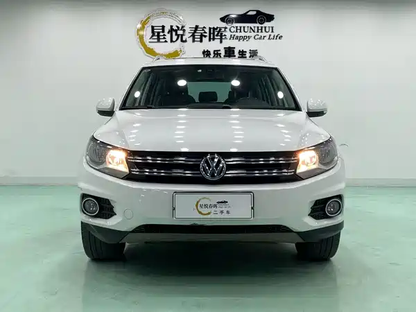 Volkswagen Tiguan 2016