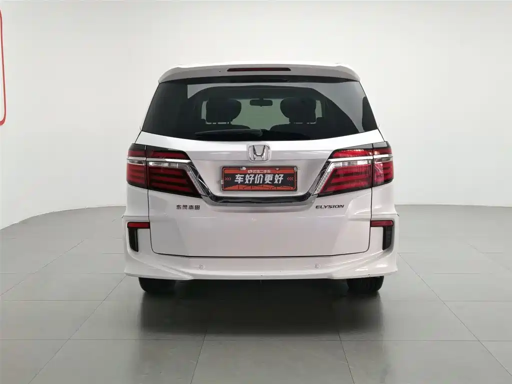 Honda Elysion 2017